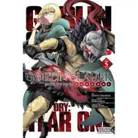 Quintessenza, Anthony Goblin Slayer Side Story: Year One, Vol. 5 (manga)