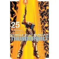 Ohtagaki, Yasuo Mobile Suit Gundam Thunderbolt, Vol. 25