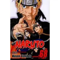 Kishimoto, Masashi Naruto, Vol. 68