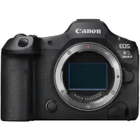 Canon EOS R5 Mark II -järjestelmäkamera, runko
