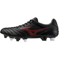 Mizuno Monarcida Neo Iii Pro Mix Jalkapallokengät