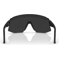 Bliz Breeze -pyöräilylasit matte black/smoke
