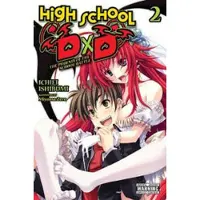 Little, Brown and Company High School DxD, Vol. 2 (light novel)