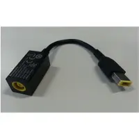 Lenovo TP SLIM POWER CONVERSION CABLE