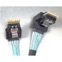 Intel Cypcblsl112kit Sata-kaapeli