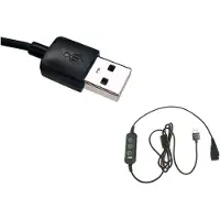Gequdio USB Kabel kompatibel mit PC und Mac (WA9407)