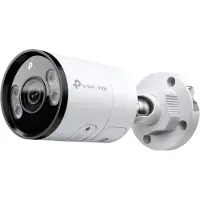 TP-LINK VIGI C355, IP-turvakamera, Ulkona, Langallinen, 120 dB, Seinä, Valkoinen (VIGI C355(4mm)(UN))