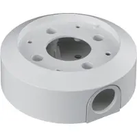 Bosch Pendant wall/ceiling mount SMB NDA-U-PSMB, Mount, White, (NDA-U-PSMB-B)