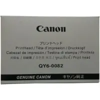 Canon Print Head QY6-0082-000, Canon iP7220, (QY6-0082-000)