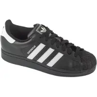Adidas Originals Superstar II -sneakerit