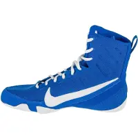 Nike Machomai 3 Nyrkkeilykengät