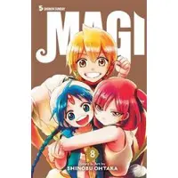 Ohtaka, Shinobu Magi: The Labyrinth of Magic, Vol. 8