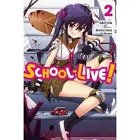 Little, Brown and Company School-Live!, Vol. 2