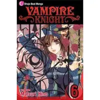 Hino, Matsuri Vampire Knight, Vol. 6