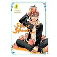 Blackman, Abigail Silver Spoon, Vol. 3