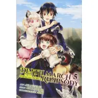 Little, Brown and Company Death March to the Parallel World Rhapsody, Vol. 5