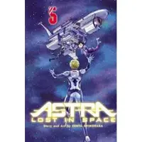 Viz Media, Subs. of Shogakukan Inc Astra Lost in Space, Vol. 5