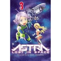 Ria Christie English Books Astra Lost in Space, Vol. 3
