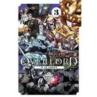 Little, Brown and Company Overlord à la Carte, Vol. 3