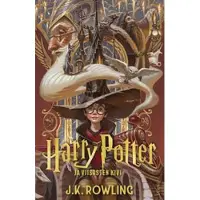 J.K. Rowling Harry Potter ja viisasten kivi