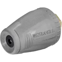 Kärcher Suutin TR 040