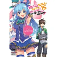 Little, Brown and Company Konosuba: God's Blessing on This Wonderful World!, Vol. 15 (light novel)