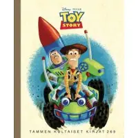 Tammi Toy Story. TKK 269