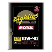 Motul Moottoriöljy 110619