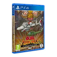 Toaplan Arcade Garage: Kyukyoku Tiger-Heli