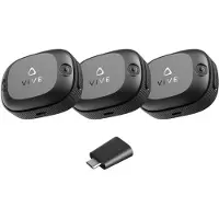 HTC Vive Ultimate Tracker 3+1 Kit