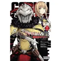 Quintessenza, Anthony Goblin Slayer Side Story: Year One, Vol. 7 (manga)