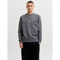 Jack & Jones Collegepaita 'JJESOHO' harmaa / kuusi / valkoinen