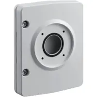Bosch Wall mount plate NDA-U-WMP, Housing AND mount, (NDA-U-WMP-B)