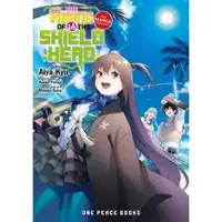 Kyu, Aiya The Rising of the Shield Hero Volume 16: The Manga Companion