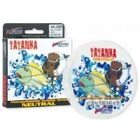 Tubertini Tatanka Fluorikarboni 150 M