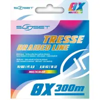 Sunset Rs Competition 8x Punottu Siima 300 M