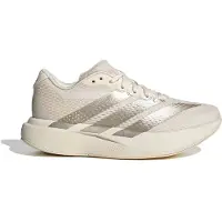 Adidas Duramo Speed 2 Juoksukengät