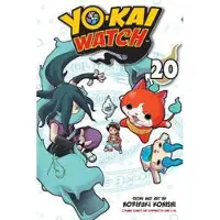 Viz Media, Subs. of Shogakukan Inc YO-KAI WATCH, Vol. 20