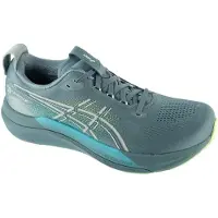 Asics Gel-Kayano 33 - Blue - 39