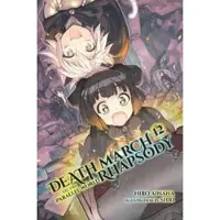 Ainana, Hiro Death March to the Parallel World Rhapsody, Vol. 12 (light novel)