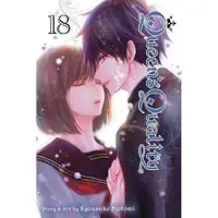 Motomi, Kyousuke Queen's Quality, Vol. 18