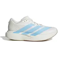 Adidas Duramo Speed 2 Juoksukengät