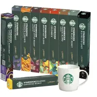 Starbucks | Aloituspakkaus - 100 kapselia nespresso-koneisiin
