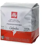 Illy | Colombia - 18 kapselia iperEspresso -koneisiin