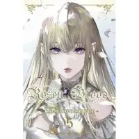 Viz Media, Subs. of Shogakukan Inc Rosen Blood, Vol. 5