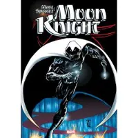 Marvel Comics Moon Knight: Marc Spector Omnibus Vol. 2