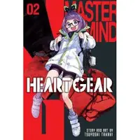Viz Media, Subs. of Shogakukan Inc Heart Gear, Vol. 2
