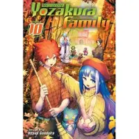 Hitsuji Gondaira Mission: Yozakura Family, Vol. 10