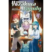 Hitsuji Gondaira Mission: Yozakura Family, Vol. 4