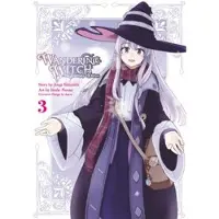 Square Enix Wandering Witch 3 (Manga)